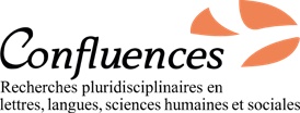 Logo SFR Confluences Angers